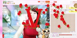 恋香思主播照片