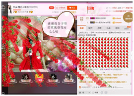 陈思郦🍀听经典🍀主播照片