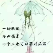 独行影相随~海报