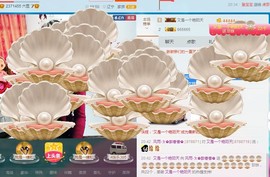 风雨夕🌸醉香香🌸主播照片