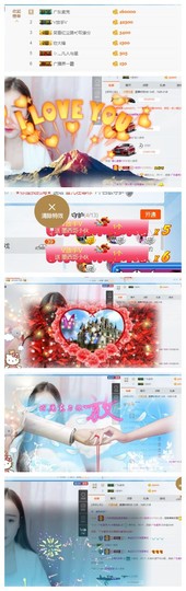 夏摇摇主播照片