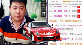 想念以前的往事520主播照片
