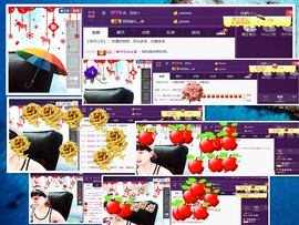 梁呓值班明晚见主播照片