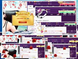 梁呓值班明晚见主播照片