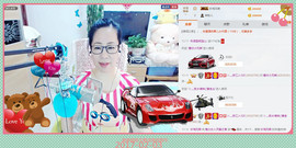 魅力女人唱民歌主播照片