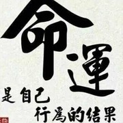 杨双教练
