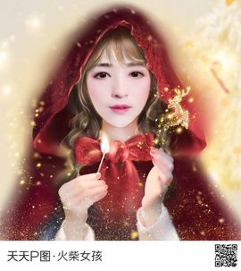 雅典娜替身biu～主播照片