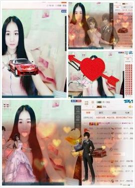 小妖❤出山主播照片