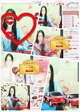 小妖❤出山主播照片
