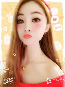 林妹妹不定时直播主播照片