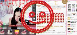 你的冰心回来了主播照片