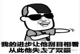 $中国妞$主播照片