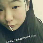 小白吖！的主播照片