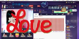 幸运😘主播照片