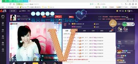 幸运😘主播照片