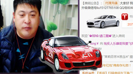 想念以前的往事520主播照片