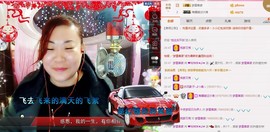 ℒℴvℯ玲妹妹♪♪主播照片