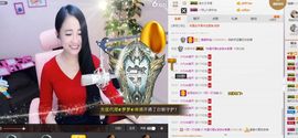 小艺停播主播照片