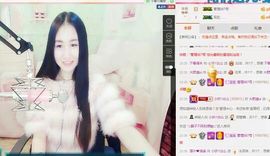 小妖❤出山主播照片