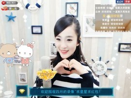 右手还是那个右手！！主播照片