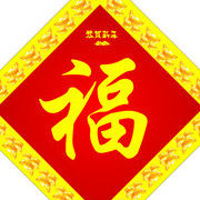 cc过年好海报