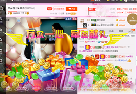 陈思郦🍀听经典🍀主播照片