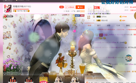 亚丽回来了主播照片