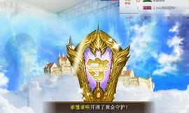 我鞋呢！！！主播照片