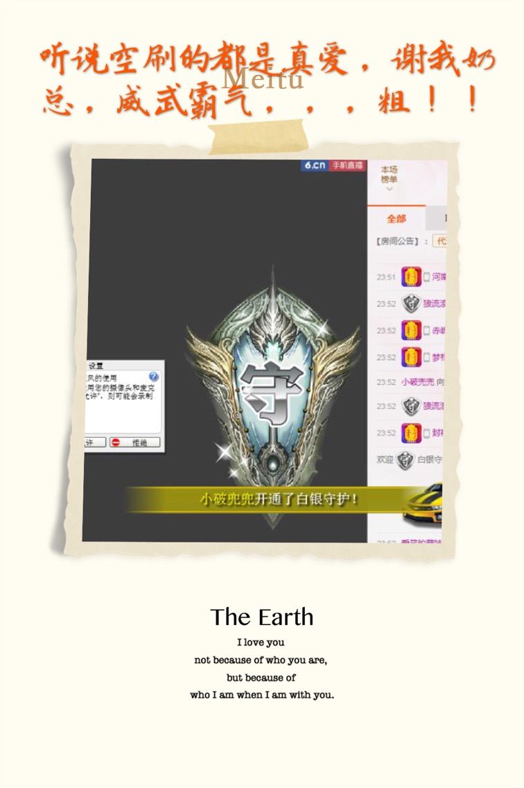 daagh1的主播照片