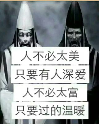 『忧郁之蓝』的主播照片