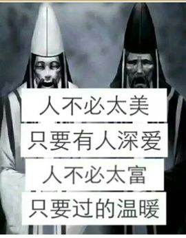 『忧郁之蓝』主播照片