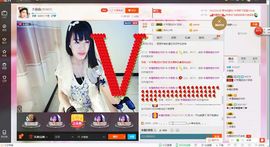 木稳稳761837主播照片