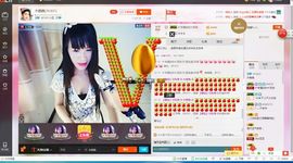 木稳稳761837主播照片