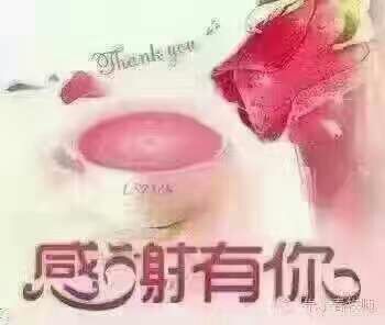 『忧郁之蓝』的主播照片