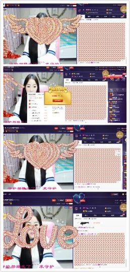 凌云☀小云儿主播照片