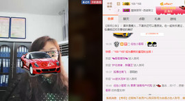 迷路d小鹿主播照片