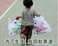 李薇❤️我肥来了主播照片