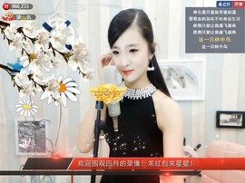 右手还是那个右手！！主播照片
