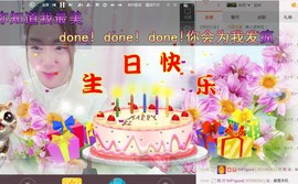 宝宝停播病好回归主播照片