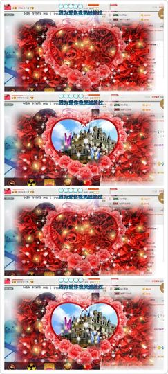 ゞ❤民歌甜姐ゞ主播照片