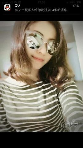 zong宝宝主播照片