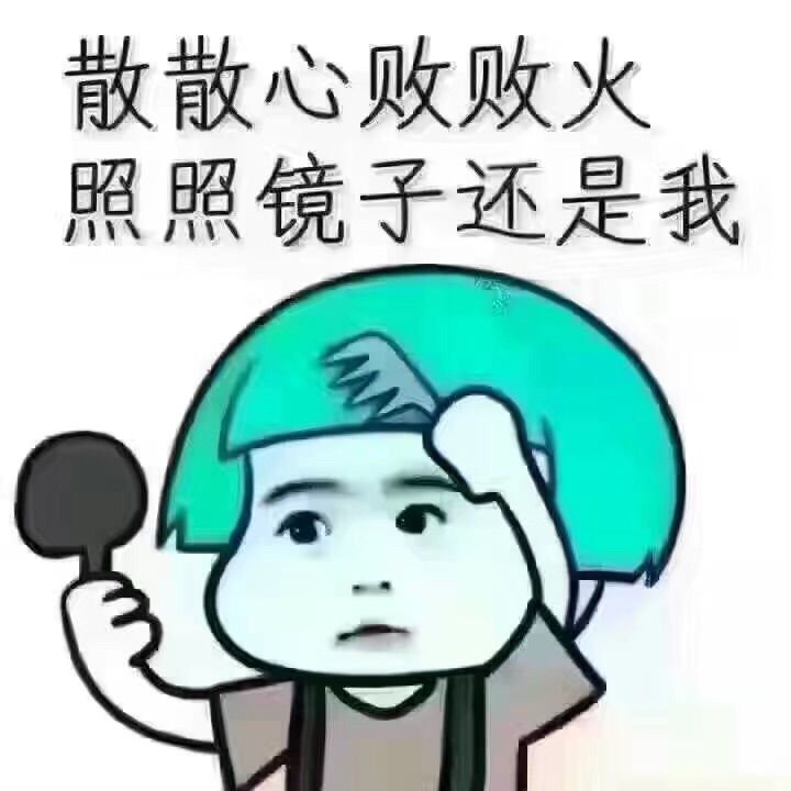 娜公子ღ的主播照片