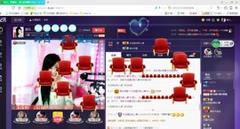幸运😘主播照片