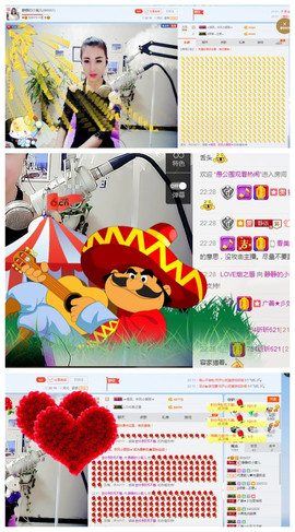 静静的小窝儿主播照片