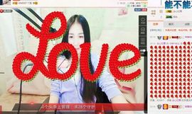 小妖❤出山主播照片