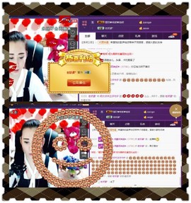 缘分主播主播照片