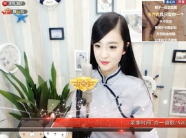 右手还是那个右手！！主播照片