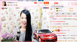 亚丽回来了主播照片