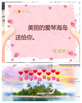 九小九，主播照片