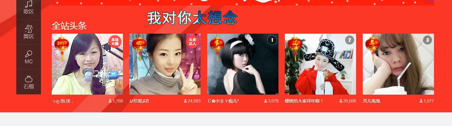 っღ.泡．沫。的图片